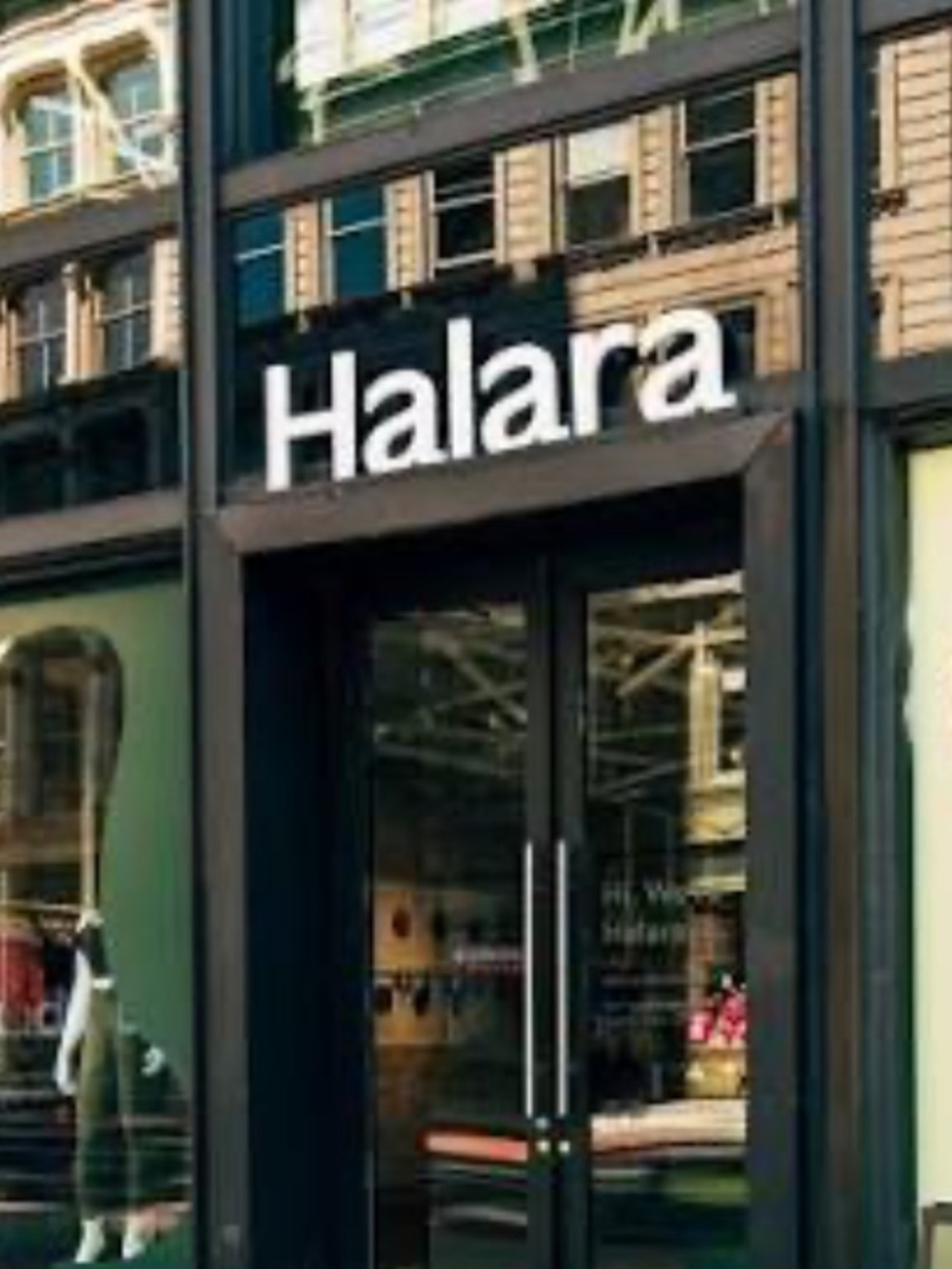 Halara Unlisted